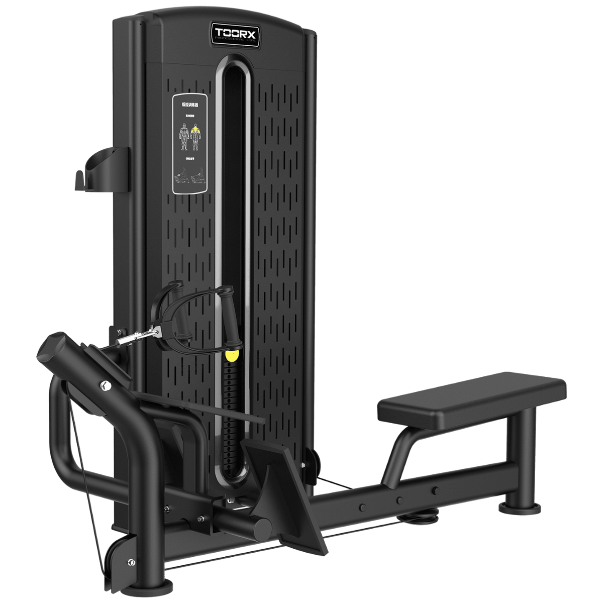 Toorx Vertical PULLEY PLX-3900 – macchinario completo